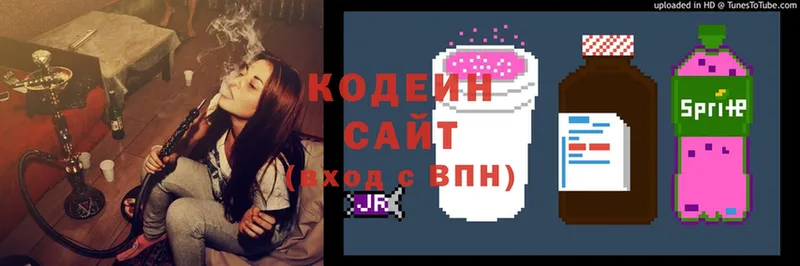 Как найти закладки Куса Гашиш  МЕТАДОН  СК  Каннабис  Меф мяу мяу  Cocaine 