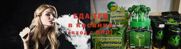 таблы Баксан